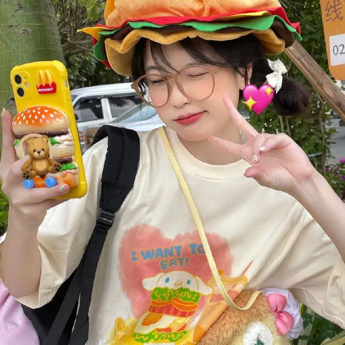 在你的世界爱上你